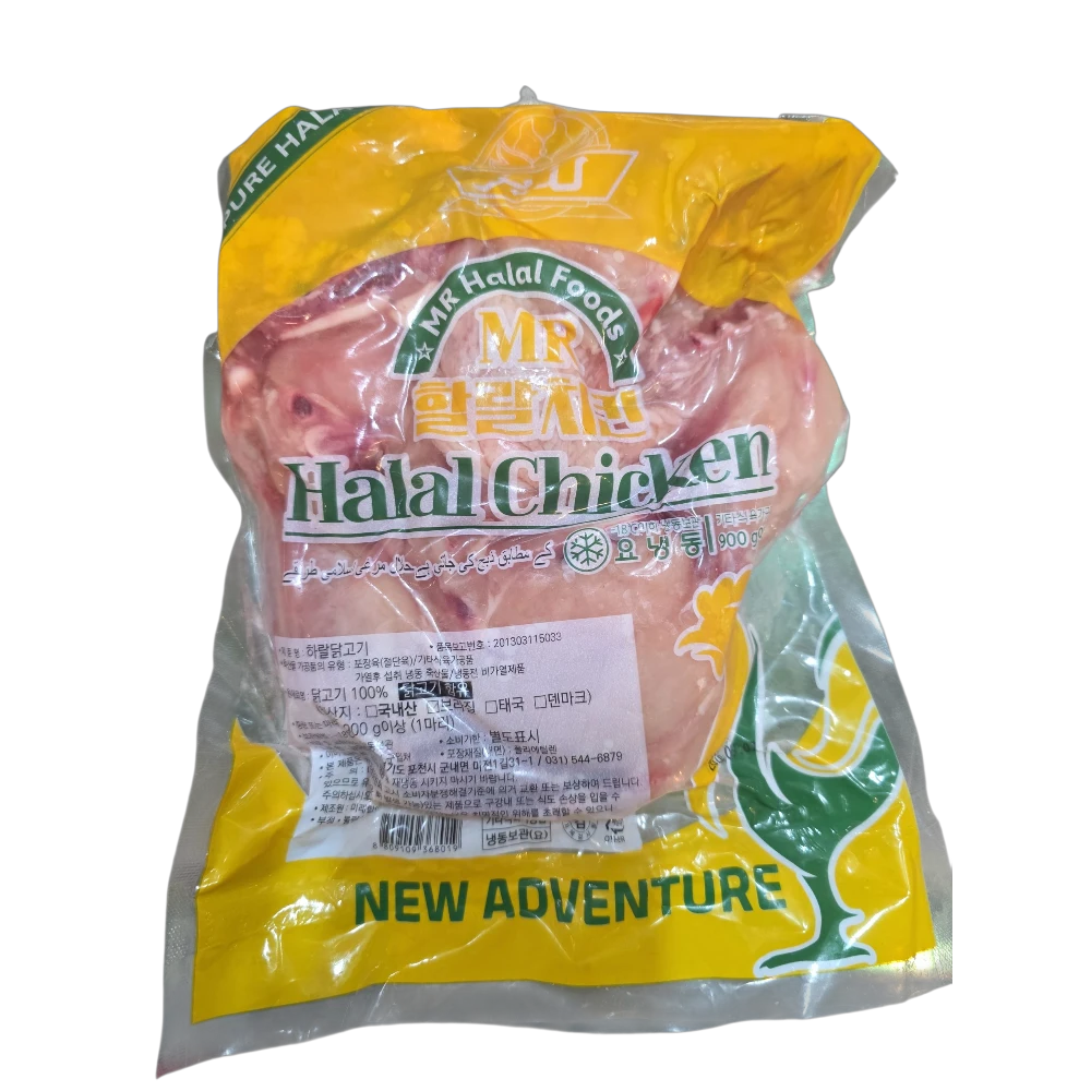 ADVENTURE CHICKEN CUT 900G